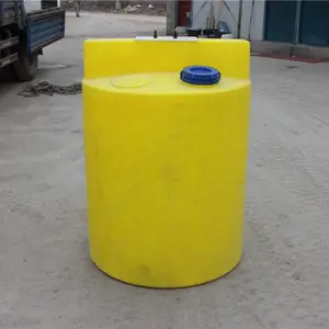 0.5��Բ�μ�ҩ�乤ҵˮ��������Ͱ 500Lҩ��ͰPE����ҩ��