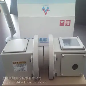 供应代理WADECO微波物位计现货MWS-24TX/RX 24V