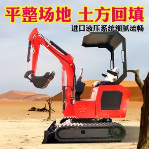 ����15΢���ھ�� ȫ��Һѹ΢��С�ڻ� ��������360��ת�Ĵﳧ��ֱ��