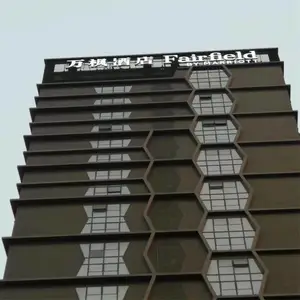批量供应大型金属烤漆高亮度顶楼大字