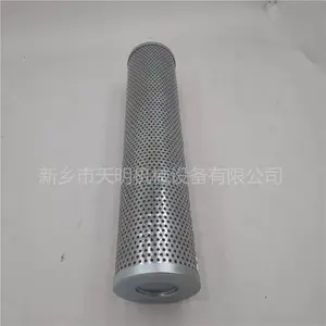 XFL-190x10H������վѭ��ϵͳ��������о937930Q