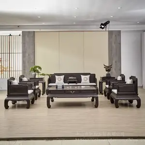 中山妙和 红木紫光檀家具明式极为***东非黑黄檀定制批发客厅沙发餐桌紫气东来沙发