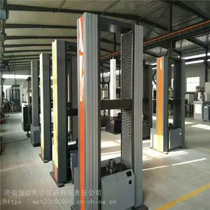 ̼��ά�����������ʲ��Ի� 1��2��/5�����������