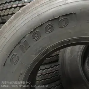 ���ҹ�Ӧȫ������������������̥11R24.5������̥ ����