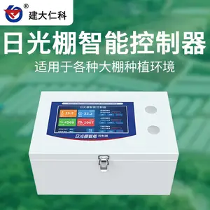 �����ʿ� �������Ҵ�������� �չ����Ҵ�������豸