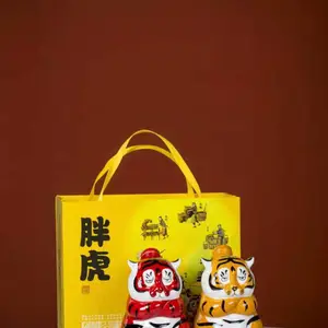 一斤胖虎陶瓷酒瓶批发 礼盒装生肖酒瓶 定制3斤5斤酒罐厂