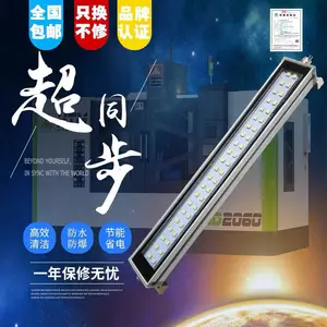HNTD47����led���ػ��������������Ʒ���220v24v�ӹ�����������