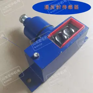本安型热释电红外传感器GUR7矿用热释电红外光控传感器技术参数