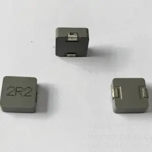 H-EAST��ӦVISHAY���һ����͵�д��������IHLP2020BZER2R2M1A