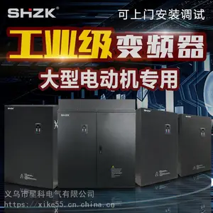 ���غ�ѹ��ˮ��Ƶ�����ƹ�һ�϶�һ��һ��3 4 5.5 7.5 11 15 22KW