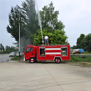 东风5方消防车工厂社区灭火车多功能消防洒水车