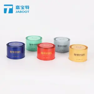 锦绣中国红茶包装铁罐25g品牌绿茶铁盒毛尖茶叶盒定制
