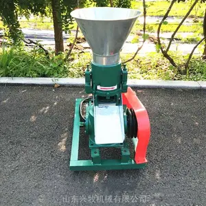 260�����ݿ����� �ոѵ���ţ�������� ľ����������豸