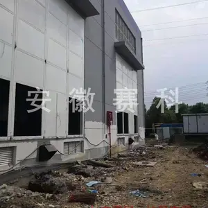 �Ϸ�04J610-1ͼ���� �����Ŵ� 17J610-1�� �����Ŵ�