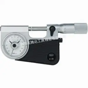 Micromar 40 AB小测量面-德国MAHR 千分尺