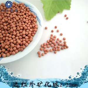 厂家生产远红外球 远红外矿化球 远红外净化水 活化球