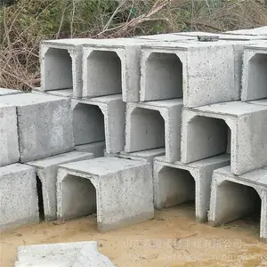 ������u�Ͳ���ˮ�� u�Ͳ���ˮ�����ɰ��趨��