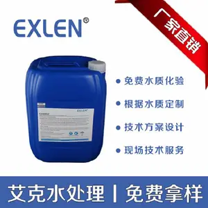 �������蹸��EXN-902 ������ר���蹸�� ������ר���蹸��