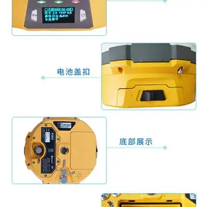 ����������gps������ ���GPS\RTK�춨����