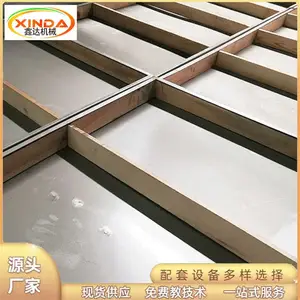 圆形腐竹油皮机生产线 纯手工揭皮腐竹机 鑫达操作简单易学