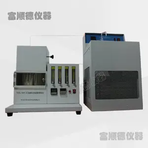 富顺德石油蜡含油量测定仪(丁酮-甲苯法)GB/T3554