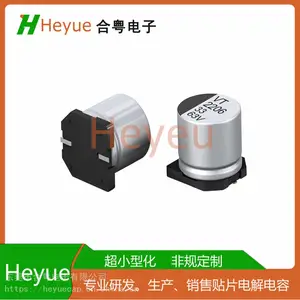 33UF63V 10*10应用于工业级打印机135度贴片电解电容