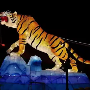 2022年大型迎春灯会专业策划设计制作展出