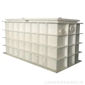 江西PP电解槽PP养殖箱运输鱼箱