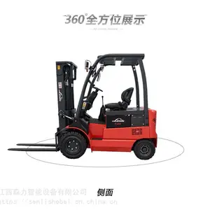 进品林德品牌电动平衡重叉车2吨四轮电动堆高车座驾式叉车电动叉车出租出售