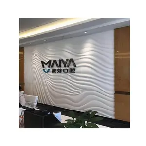广州安星建材GRG背景墙GRG商场grg展厅GRG浮雕装饰GRG造型墙