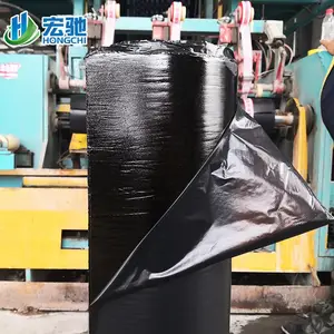自粘防水卷材 自粘聚合物改性沥青防水卷材 BAC自粘国标企标 1.21.534mm屋面屋顶补漏