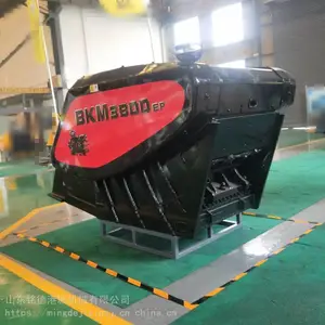 供应布鲁克曼BKM破碎斗