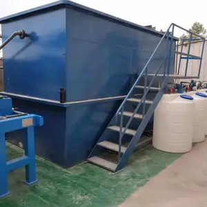 新伟废水处理系统-废水一体化处理设备