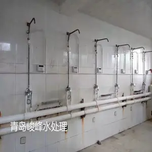 ����ˮ�豸��-�ĳ�Ԥ�۷�һ��ˮ�ػ�-��ˮ�ص�����ˮԡ�ҿ�����