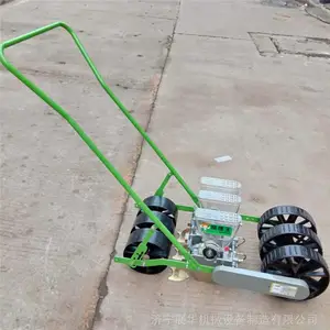 �Ͳ˶������ֻ� 2���߲˲��ֻ� ������С�;�����