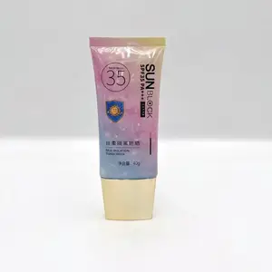 隔离霜妆前乳打底保湿滋润补水遮瑕素颜霜紧致提亮肤色学生女BB霜