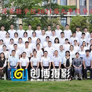 惠州+深圳经销商大会合影+集体合影+商会合影拍摄+集体合影台阶+架子租赁