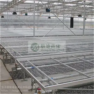 ��ƽ�ƶ��紲�������� �����ƶ��紲�� �ƶ��紲��װ