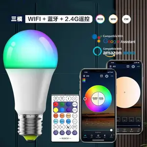 WiFi���ݽ�������LED�������ݵƼ�������Զ�̶�ʱ�����ɫ����