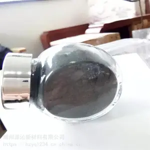 YQ-SH02 超细纳米碳氮化钛粉末 直销