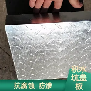 ������·��ˮ����ˮ���ǰ� ��ǿ��ɢ�ȷ����ְ�