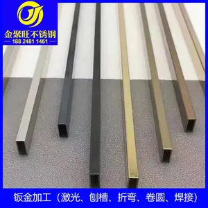 金色不锈钢彩色管黄钛金方管玫瑰金圆管香槟金黑钛金扁管激光切割