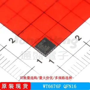 WT6676F QFN16 28V 165W PD3.1ΰڹЭ��оƬ ԭװ ΰڹһ������