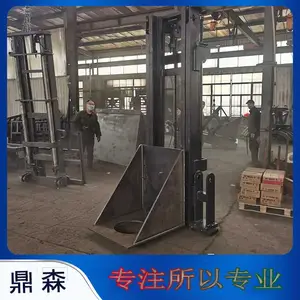 ������װ�����ӻ� ������ӻ���� װ�ػ��Ĺ����׮��