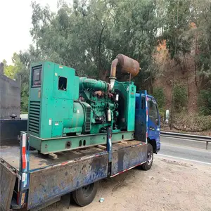 ���վɷ���� 1200KW�߹��ʶ��ַ��������մ��� ��������
