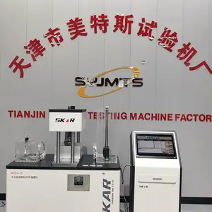 MTSY-11B����������ϵ�е���ˮ�������ˮ�ʲⶨ��