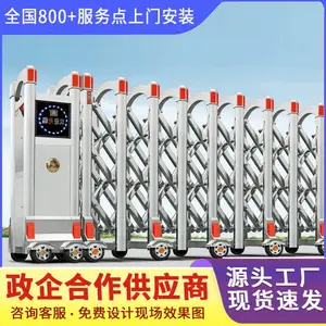 �����ص綯ƽ������������