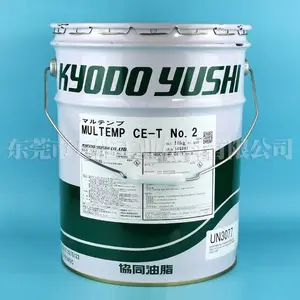 日本协同MULTEMP CE-T NO.2润滑脂汽车连接器线束设备润滑脂
