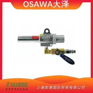 OSAWA����W301-III-LC����ǹ�����������ð��˵ȶ����