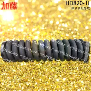 适用于KATO HD820-2加藤820挖机弹簧总成涨紧总成打链油缸总成